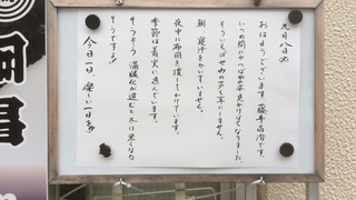 t@C 2015-09-08 8 49 39.jpeg