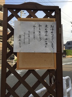 Evernote Snapshot 20171011 074556.jpg